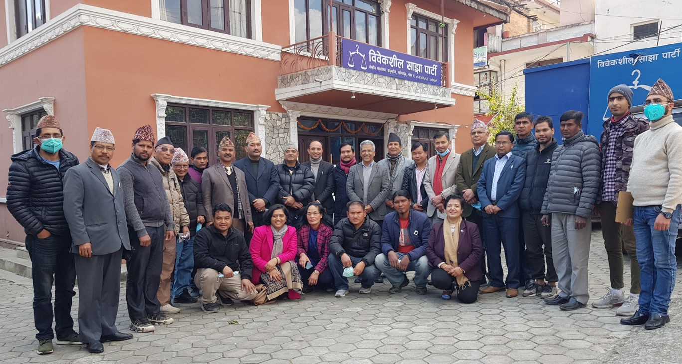 स्थानीय चुनावमा पार्टीकै चुनाव चिह्न दिन माग गर्दै २३ साना दलले बनाए संघर्ष समिति